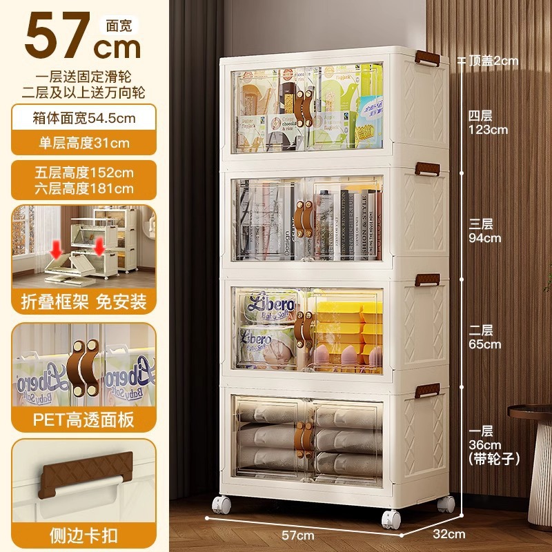 Armario de almacenamiento multicapa sin instalación para dormitorio, organizador de juguetes y aperitivos, estantería de almacenamiento sin necesidad de taladrar.