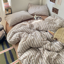 A类母婴级无印风条格款纯棉色织四件套全棉床单被套学生风宿舍款