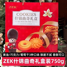 ZEKʲ�\����Y���b750g���Ѹ��ɿ����S��ɸ��c����ʳ�����ͶY