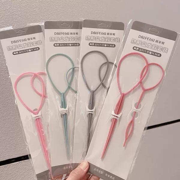 Special Kidsren's Hair Puller for Braiding Hair, Tying Hair, Combing Hair, Digging Hair, Piercing Hair Styling Tool