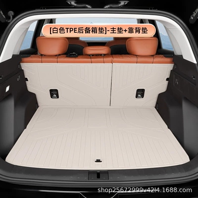 Trunk Mat Trunk Mat, 26 Models of - whitetpe-trunk-mat-main-mat-backrest-mat-chery-tiggo-8