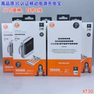 3C�J�C�֙C��늌� �Ԏ���10000���������p���YƷ����Ƅ��Դ���l