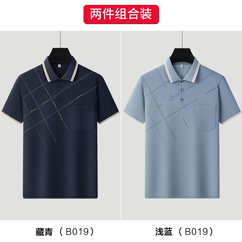卸売り氷糸polo半袖tシャツ男性中年お父さん襟プリント夏青年運動tシャツ薄手|undefined