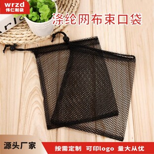 �W�������ڴ��W�������K�����W������������ռ{ë���W����b��