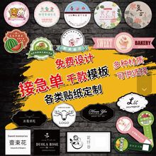 ���u�˺��̲費���z�N�����ƏV���̘�͸���A���N��ӆ��logo����N