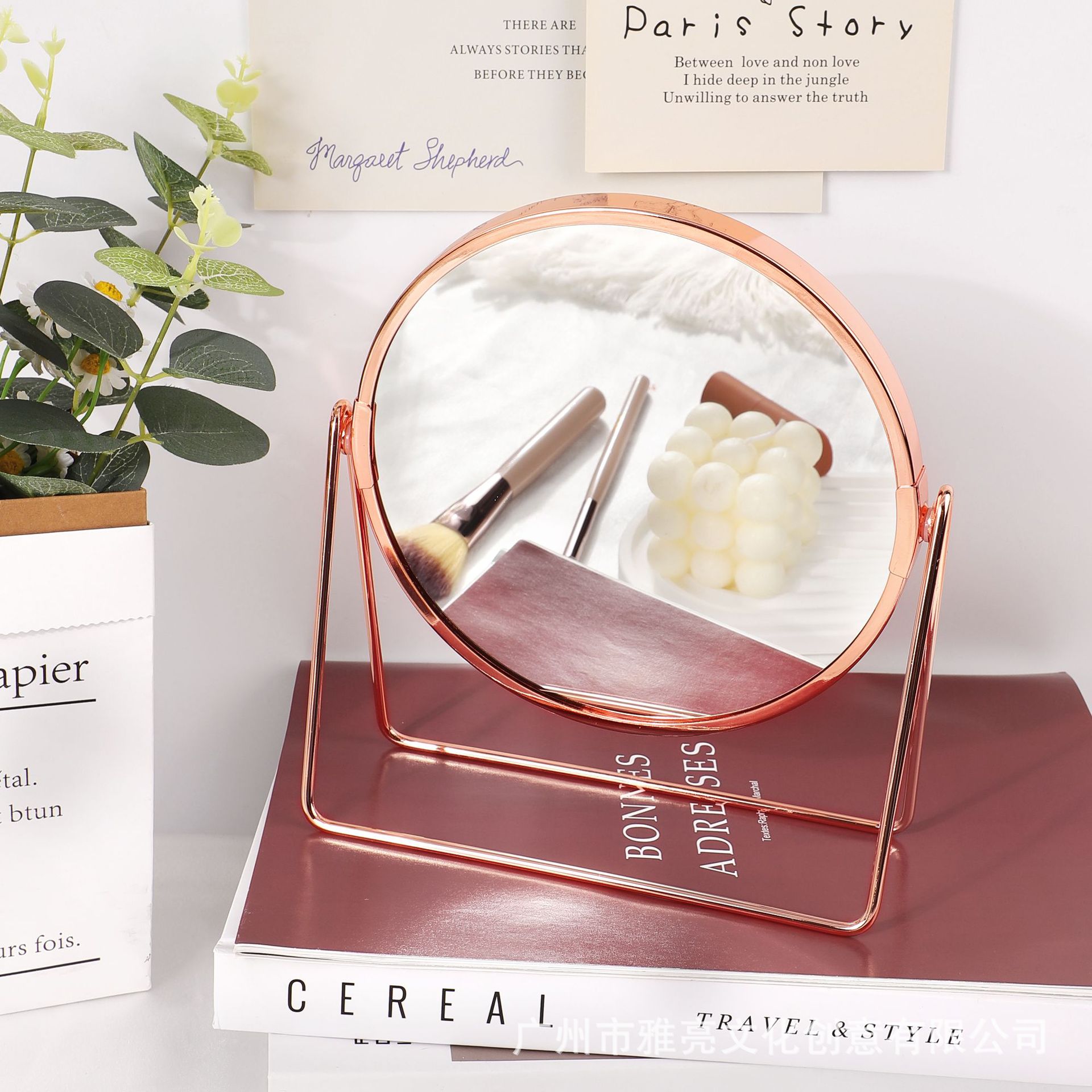 Espejo de maquillaje de escritorio simple rotación de 7 pulgadas osciloscopio ampliable espejo de doble cara de escritorio espejo de maquillaje al por mayor