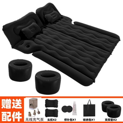 Vehicle-mounted inflatable bed — Car Air Mattress, Cross-Border - new-suv-trunk-rear-seat-black-with-wireless-charging-pump