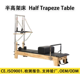 其他健身器材;健身车;负重装备