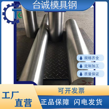 Grade3⁺Ͻ�ZTC21 3.7145⁰�TP340C��ĥTP340Pb⁰�TP340 TC11
