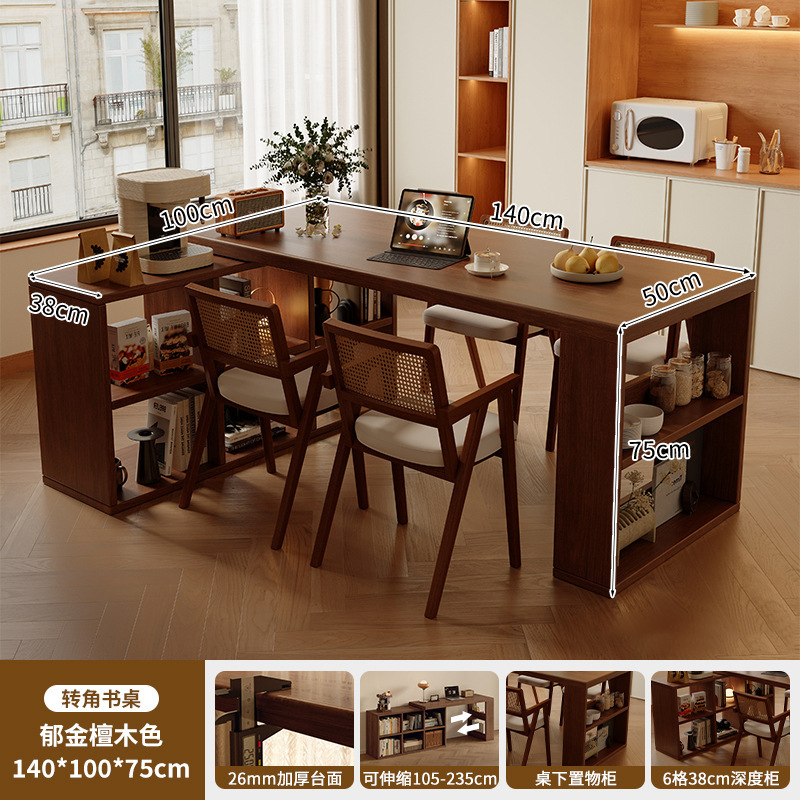 Mesa de mesa de isla de madera maciza de color nogal 2025 nueva sala de estar mesa de té de barra integrada mesa de té mesa central retráctil multifuncional image 10
