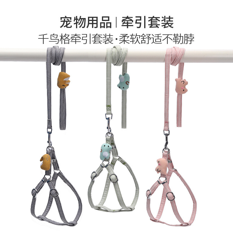 Cuerda de tracción para gatos, tarjeta en forma de I, correa para gatos de pata de gallo de alto valor, correa para pasear perros, cadena para perros pequeños y medianos