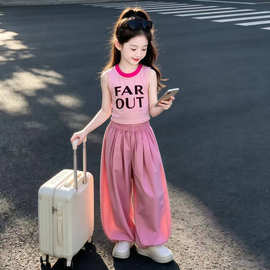 女童夏装韩系套装2026新款超好看洋气夏天女孩衣服儿童夏季灯笼裤