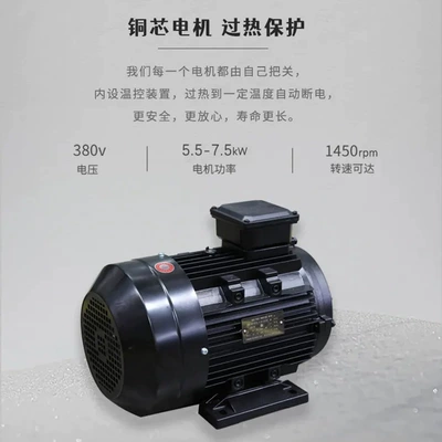 Water Cart Fk Series, Car washing machine