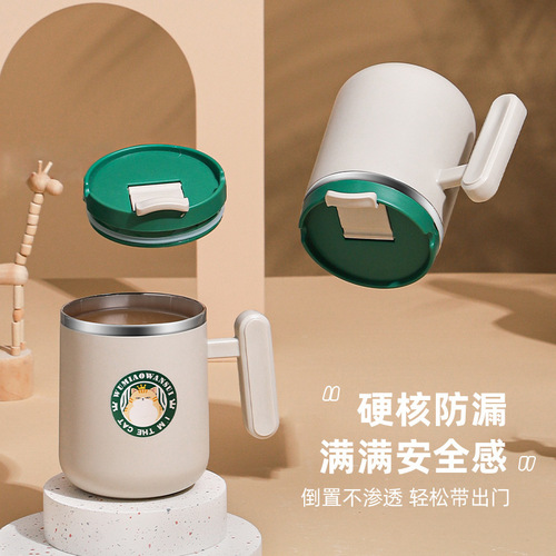 Factory direct supply 304 stainless steel water cup adult stand mug student sealed creative cup office gift