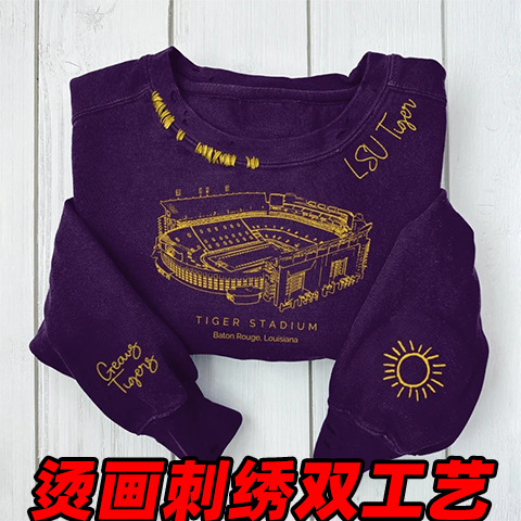 磨损复古破洞款球场烫画字母刺绣运动比赛连帽衫卫衣一件定 制|undefined