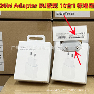 �O�������PD20W�W���m���iphone17pm�֙C����^15/14�羳����^