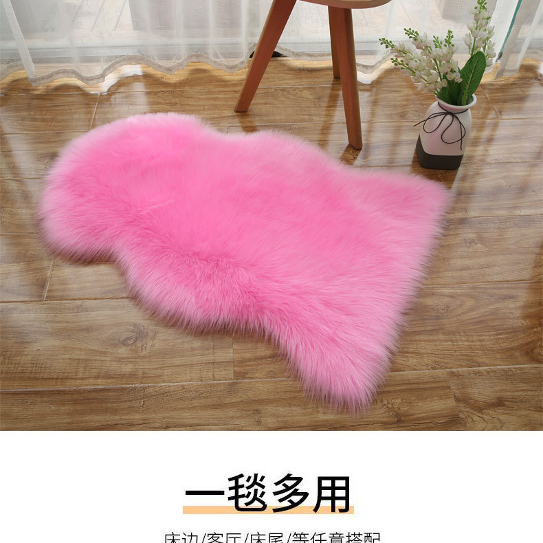 圆头皮形混合_09