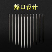 ���ÿp������ˌ�����⴩ᘿp������ֹ�diy���J�ֿp��·�ᘾ�