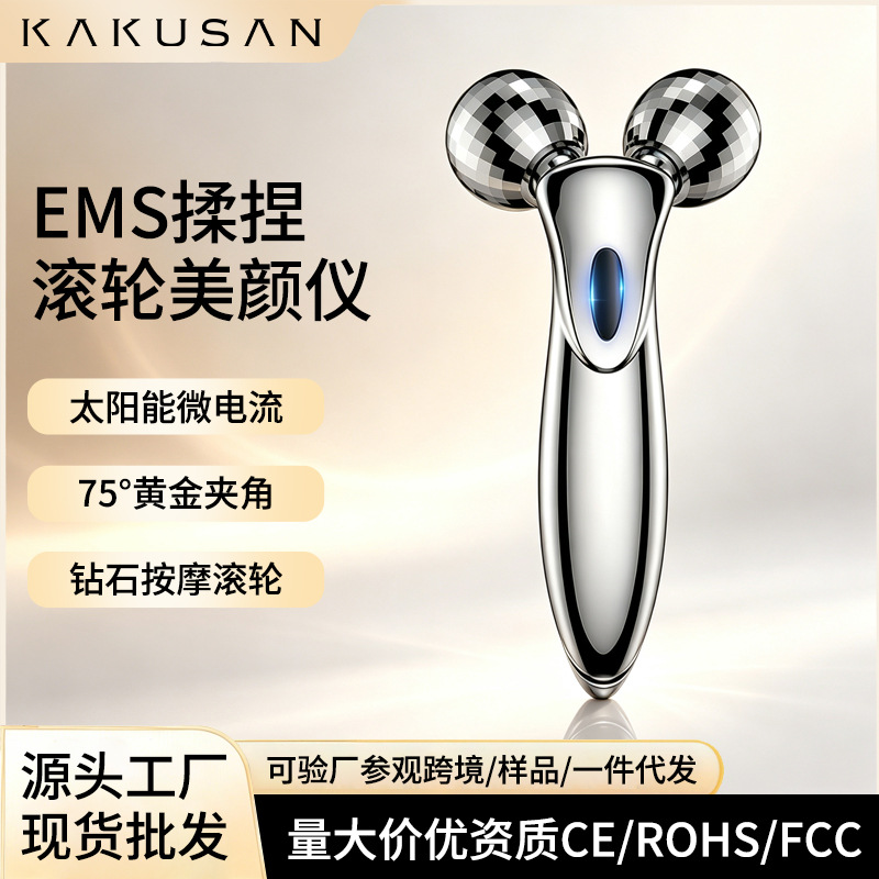 Factory wholesale V-face device 3D roller massager micro-current facial massager lifting beauty V-face massager