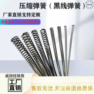 �A�������300�ھ����ɉ��ɾ��ԏ��ɸߏ��ȉ������ɉ��s���ɶ� ��
