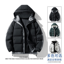 �羳��a��q�޷�����H���\�Bñ������������Ӻ�ů�ɸ�����