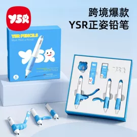 其他益智玩具;拼图、拼板;玩具挂图