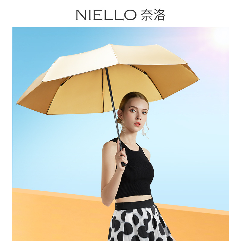 Daifa Nailuo triple-fold double-layer sunshade outdoor double sunscreen UV-resistant upf50 + titanium gold titanium silver rubber women