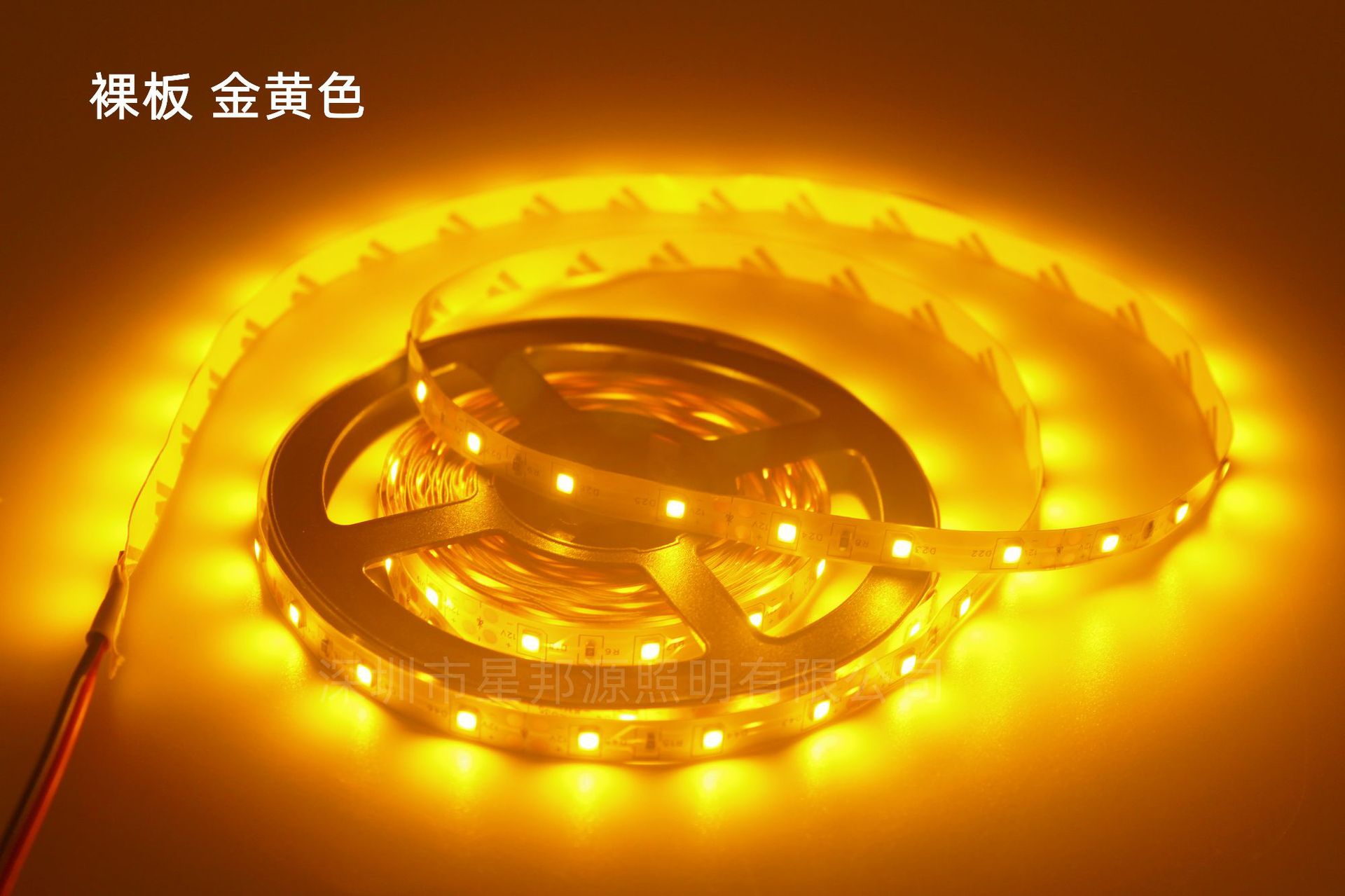 LED灯带12v低压高亮2000k金黄光软灯条2835灯条酒店金黄色灯带-阿里巴巴