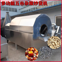 �������ӻ�������늼ӟ᳴؛�C�������ѳ��ϙC������֥��ȼ�⳴�