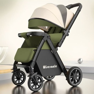 Children's Lightweight Baby Stroller That Can Sit On, Foldable Stroller, Baby Stroller, High-View Two-Way Stroller