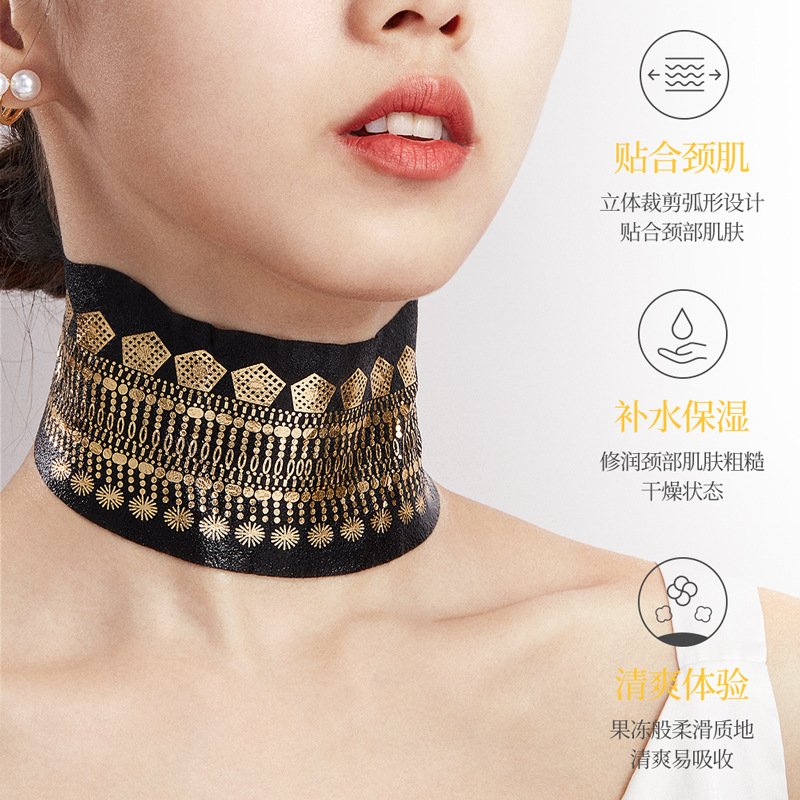 Tessyuan Gold Collagen Elastic Beauty Neck Mask Refreshing Moisturizing Swan Neck Fine Line Reduction Neck Mask Patch Wholesale