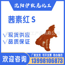 ؼtSSUcCAS130-22-3Wԇ F؛