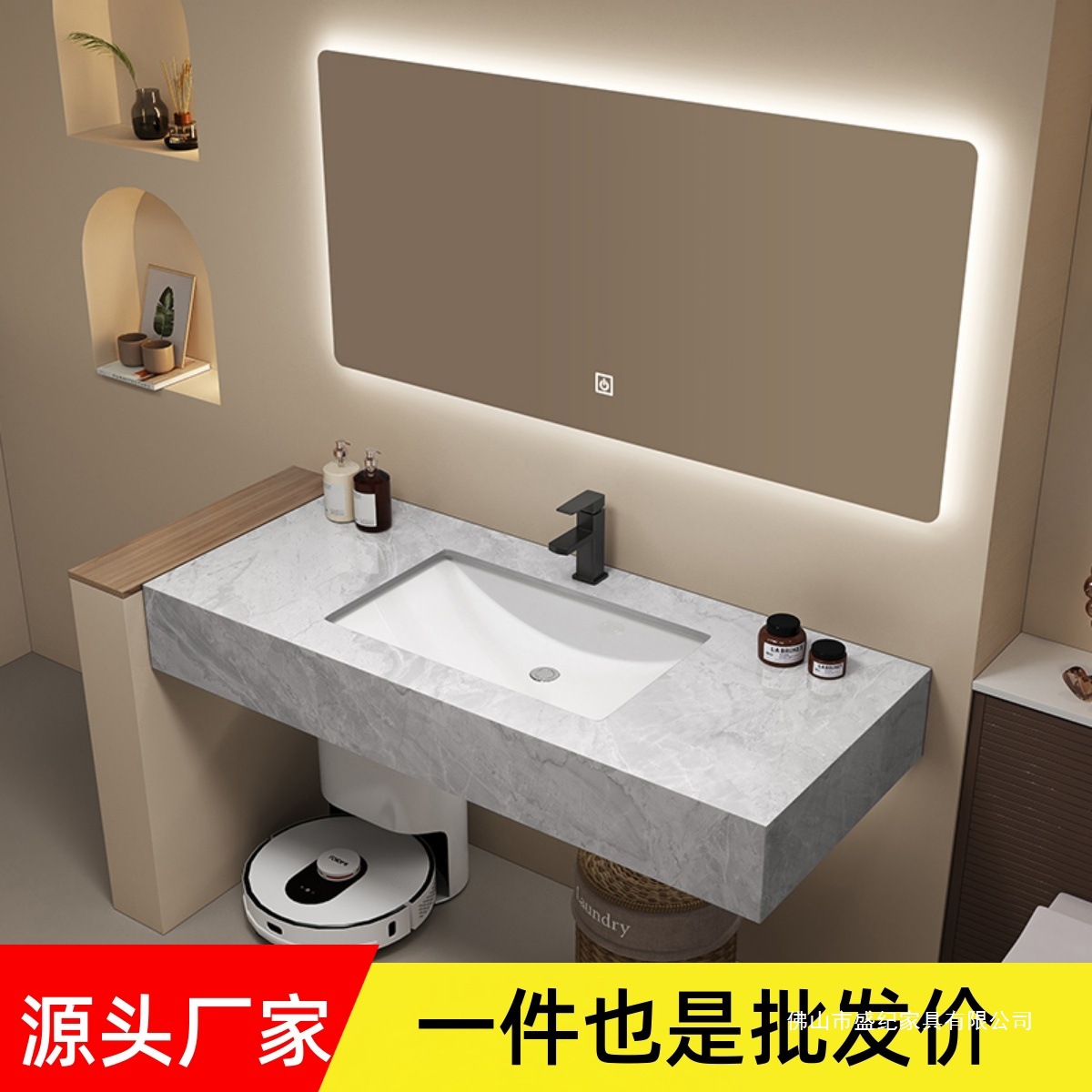 现代简约浴室柜大理石面盆柜组合出租房卫生间洗漱台洗脸池洗手盆