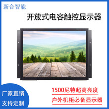 19_ʽ|@ʾ 1500nitsҺ C@ʾ