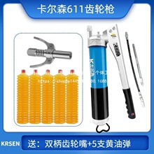 ���ʽ�S�͘���ëë�x�͏��քӓ��ڙC���͘��߉������l