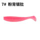 Bulk Paddle Tail Lures Soft Baits Bass Trout Fresh Water Fishing Lure