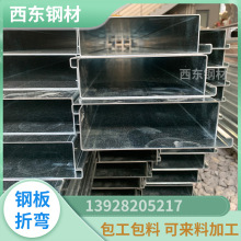 ���b������� �����F������a�S�� 䓰��ۏ� ��ɽ���h���B�Cе����O���k��䓲�