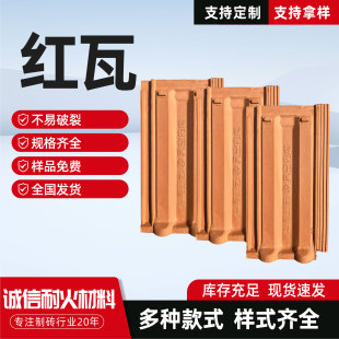 �t�߄e�����沨�����b��մ���Ƭ�¹��߈@�־��^���B�t��