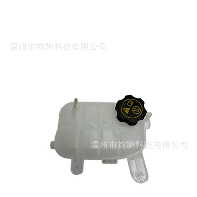 Encore/Chevrolet Trax, coolant – Water tank