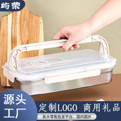 携帯型鮮度保持箱ステンレスキャンプ密封餃子箱冷蔵冷蔵庫専用特大鮮度保持箱ピクニック箱