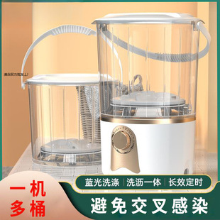 Dormitory Socks Magic Underwear Dormitory Small Mini Dehydration Spin-Dry Separate Bucket Folding Washing Machine