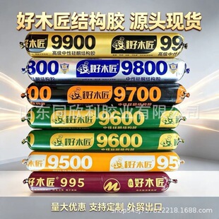 ��ľ��ϵ��9900��ͪ�Y���zϵ�y�T����ͪ�ͺ��z995�ܷ��z��ɫ