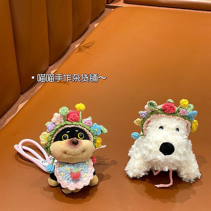 DIY ウールフラワーかんざし蜂子犬キーホルダーウエストハイランドペンダントベビードール手作り小豆ニットヘッドギア|undefined