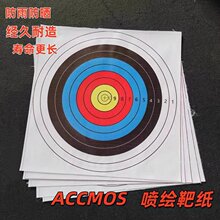 �����ֽ��ˮ��ɹ������ֽ����沼����122��ȫ���뻷��ʵ����