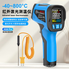 �y�؃x�ߜ��ֳּt��y�ؘ����I�؝��ˮ���͜ؿ��{�ض�ӋIR06Pro