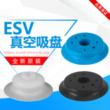 FESTO�M˹��������P�������^ESV-20-30-40-50-60-BS-BT-GT-ES-SN