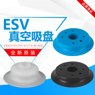 FESTO�M˹��������P�������^ESV-20-30-40-50-60-BS-BT-GT-ES-SN
