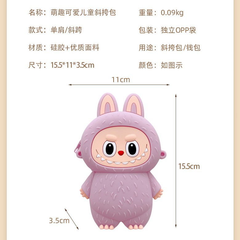 silicone wallet