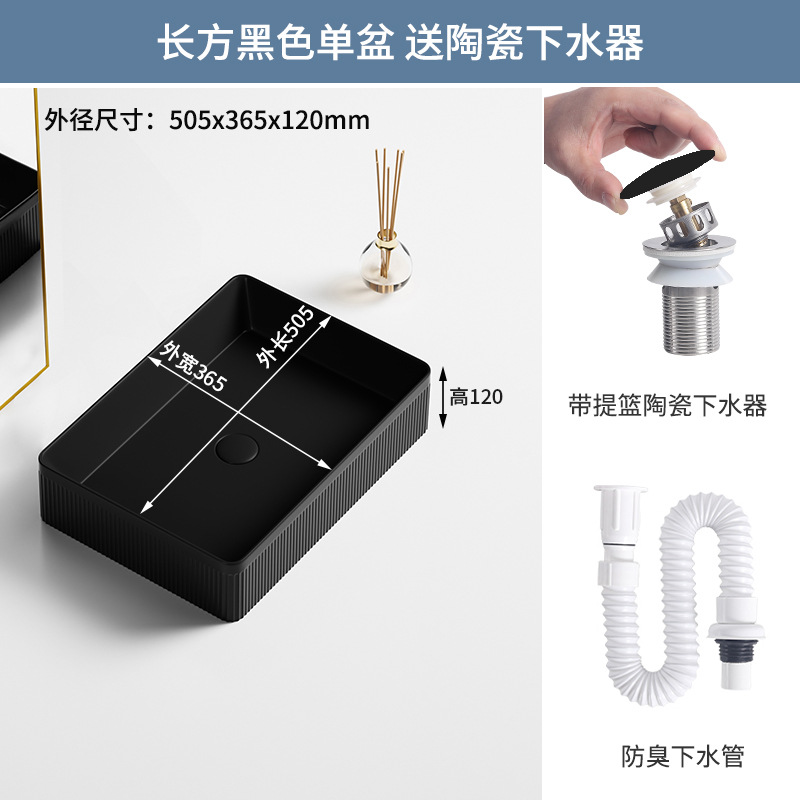 Tabla de arte lavabo cerámica doméstica lavabo facial baño balcón cuadrado redondo oval negro verde oscuro