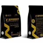 【低价促销 】矿源黄腐酸钾一公斤片粉状黄腐殖酸钾土壤黑乌金